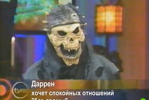 20 нелепых титров к кадрам из ток-шоу