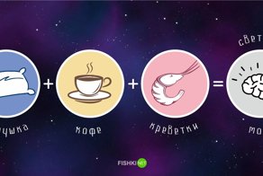 Как предотвратить слабоумие? 10 хитростей, которые помогут сохранить ясность ума в старости
