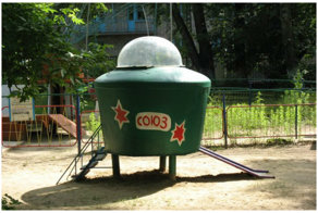 Российский ЖКХ-дизайн, бессмысленный и беспощадный