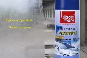 Товары с AliExpress, которые пришли на смену секс-игрушкам