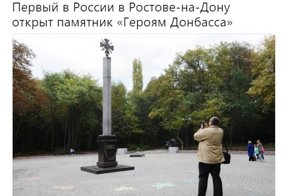 Политические комментарии и картинки из соц. сетей ORIGINAL* 18/10/2017