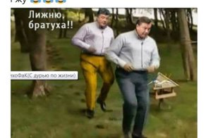 Политические комментарии и картинки из соц. сетей ORIGINAL* 19/10/2017