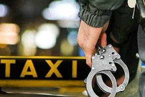 Новое в мошенничестве!