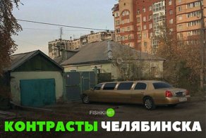 Подборка автомобильных приколов