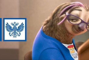 О странностях Почты России!