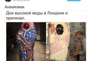 Политические комментарии и картинки из соц. сетей ORIGINAL* 21/10/2017