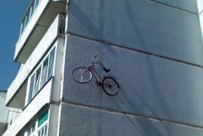 Уж лучше один раз перебдеть