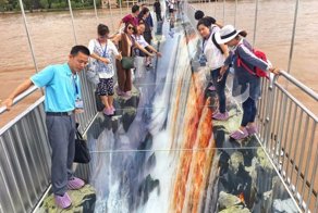 Одна из самых крутых оптических иллюзий