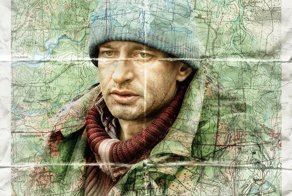 Как "Географ глобус пропил"