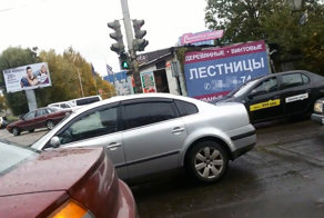 В Калининграде пешеход прошёл сквозь машину