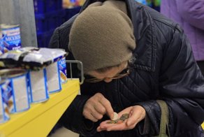 Социальные услуги в России - кому, что и сколько