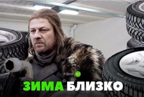 Подборка автомобильных приколов