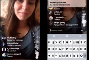 Девица из клубного секс-видео признается, что была сильно пьяна, а парня уже отчислили из вуза