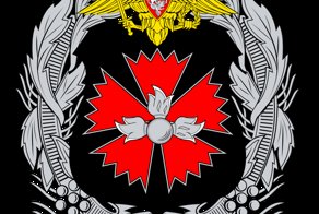 24 Октября День подразделений специального назначения