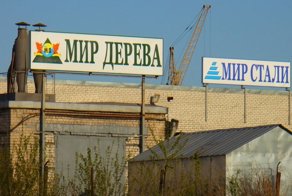 Параллельные миры отечественного маркетинга