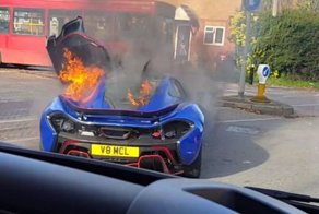 В Великобритании сгорел редчайший гиперкар McLaren P1