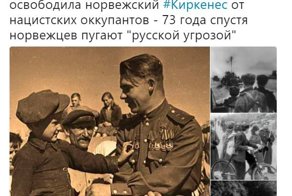 Политические комментарии и картинки из соц. сетей ORIGINAL* 25/10/2017