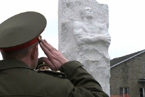 Несломленный