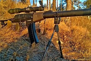 Автомат специальный бесшумный АС "Вал"