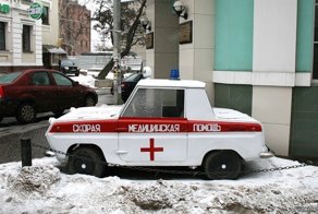 Оштрафована за "нарушение алгоритма"