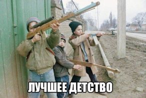 Подборка картинок. Ностальгии пост