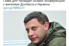 Политические комментарии и картинки из соц. сетей ORIGINAL* 28/10/2017