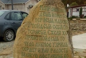 Крымчане которые впервые посетили Россию после присоединения Крыма поделились впечатлениями