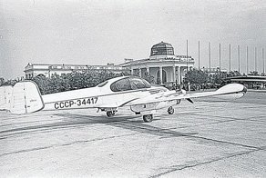 Как угнавшие самолёт студенты вернулись в СССР