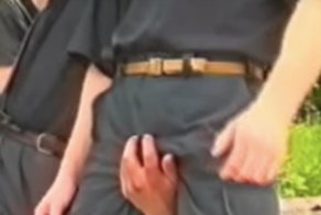 Генитальная самооборона