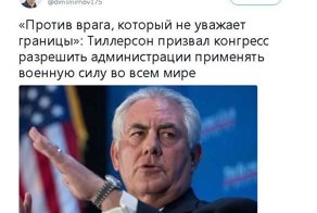 Политические комментарии и картинки из соц. сетей ORIGINAL* 31/10/2017