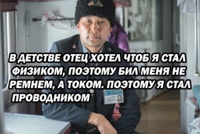 Очередная порция картинок с подписями