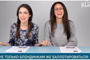 Алессандрус президентус! Эмоциональные итальянки пытаются разобраться в российских новостях за октябрь