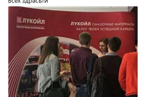 Политические комментарии и картинки из соц. сетей ORIGINAL* 01/11/2017