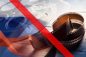 Бойкот российского кино: фильмы, которые запрещены на Украине