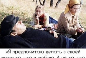 Очередная порция картинок с подписями