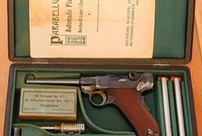 Легендарный «Парабеллум»