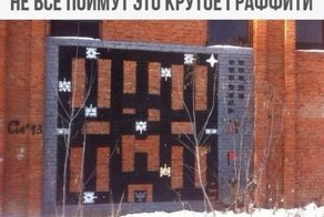 Забавные картинки обо всём на свете
