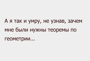 Картинки с надписями