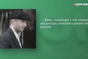 15 цитат из сериала "Ликвидация"