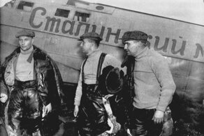 Самолетоперегонщик: Константин Демьяненко