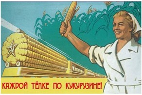 М-маркетинг, или как правильно продавать, привлекая максимум внимания