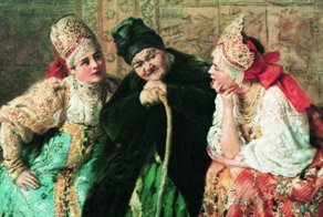 Как относились к безбрачию в прошлые времена