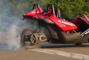 Кракозябра: Polaris Slingshot