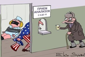 Слюну россиян хотят вывезти за рубеж: реакция соцсетей на принудительный сбор биоматериала