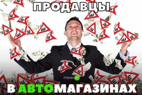 Подборка автомобильных приколов