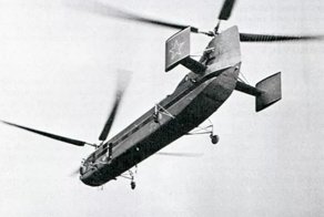 «Летающий вагон». История создания самого большого в мире (на тот момент) вертолета  в СССР
