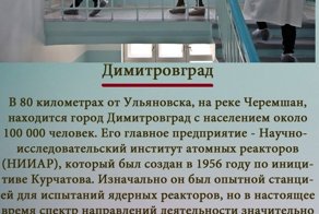 Считаете, что золото и платина - самые дорогие металлы? Значит о Калифорний-252 вы не слышали