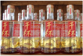 Как получить пожизненный запас алкоголя в Китае