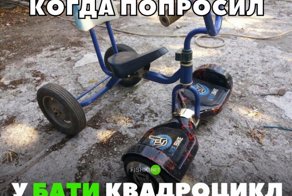 Подборка автомобильных приколов