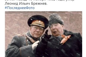 Политические комментарии и картинки из соц. сетей ORIGINAL* 10/11/2017